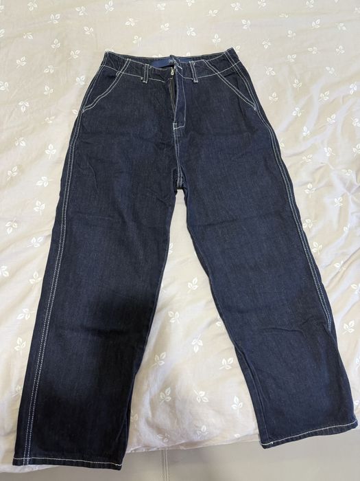 Стилни дънки Fetish