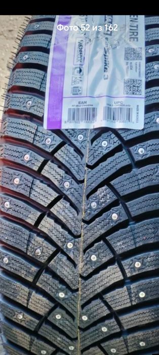 Продам зимние шипованные шины NEXEN