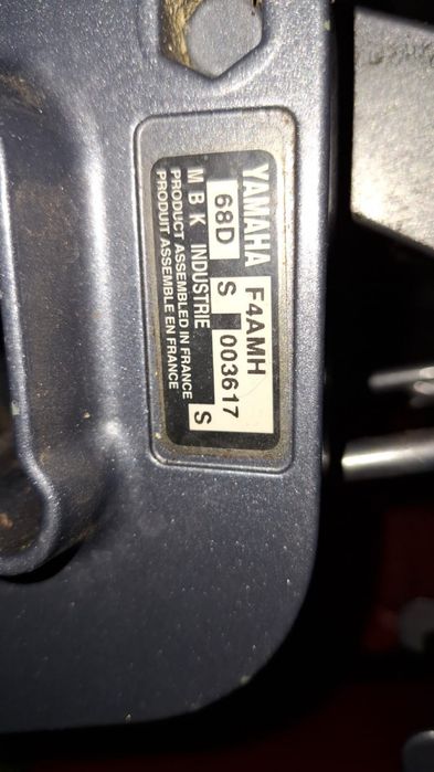 Yamaha 4 CP in 4 timpi din anul 2008.