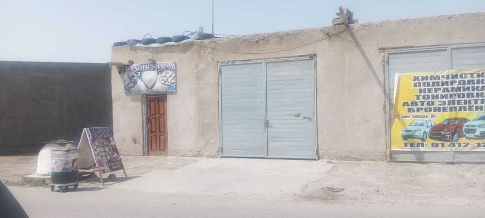 Аренда Мойка мойсам учун таййор жой