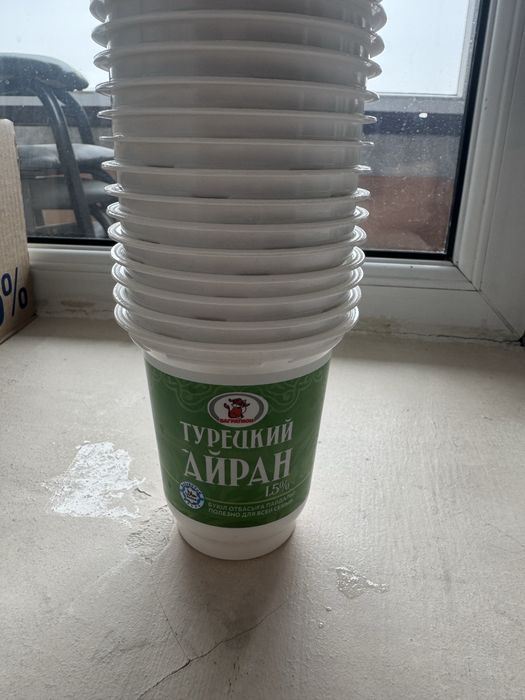 Стаканы под рассаду