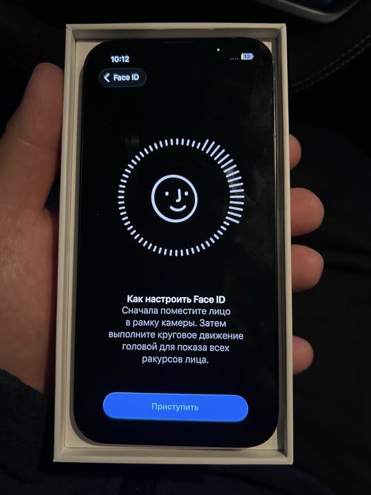 iPhone 13 Айфон 13