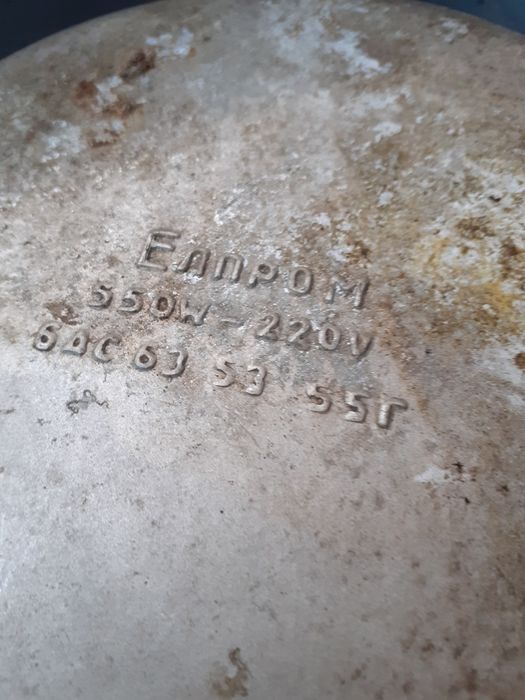 Чисто нови неизползвани тенджери, тип скара.Немска, на Елпром.