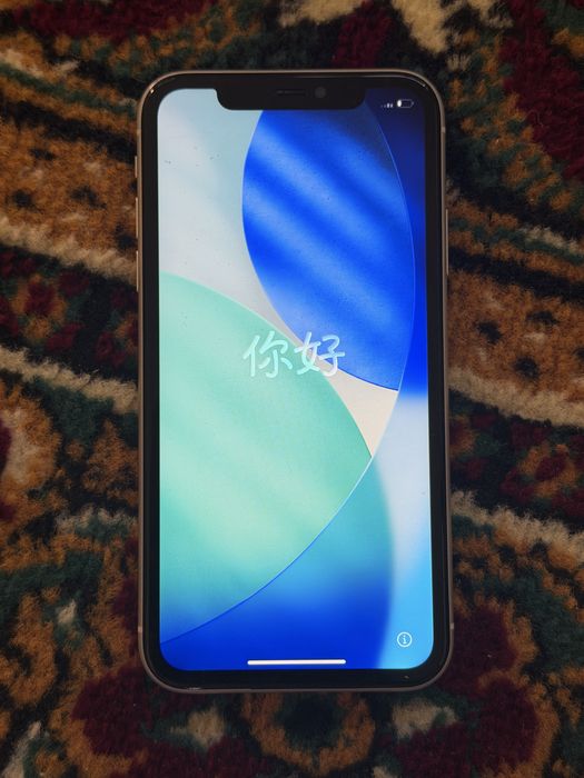 Iphone 11 128 gb