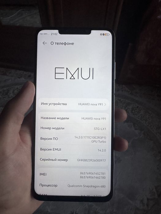 Huawei nova Y90