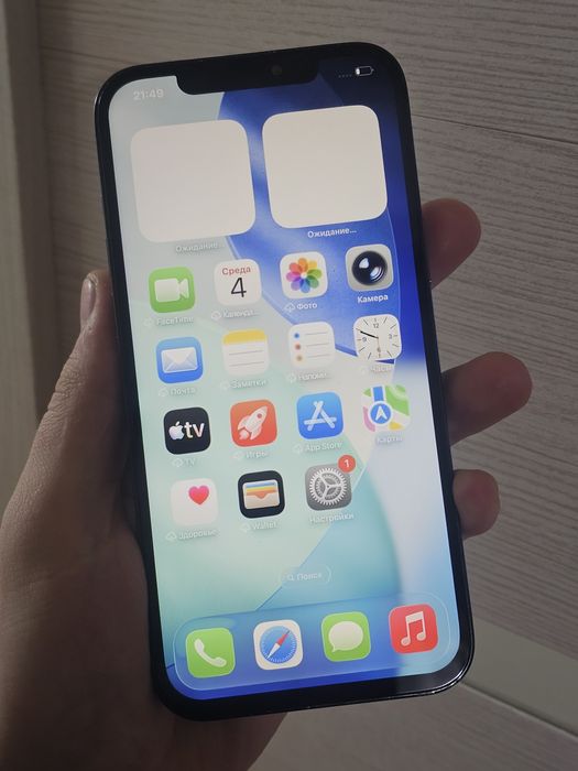 Iphone 12 pro max 256. KASPI RED или рассрочка