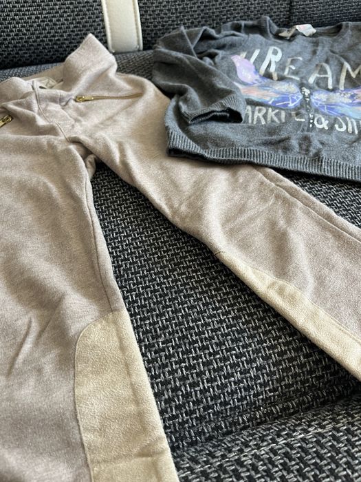 Детски комплект