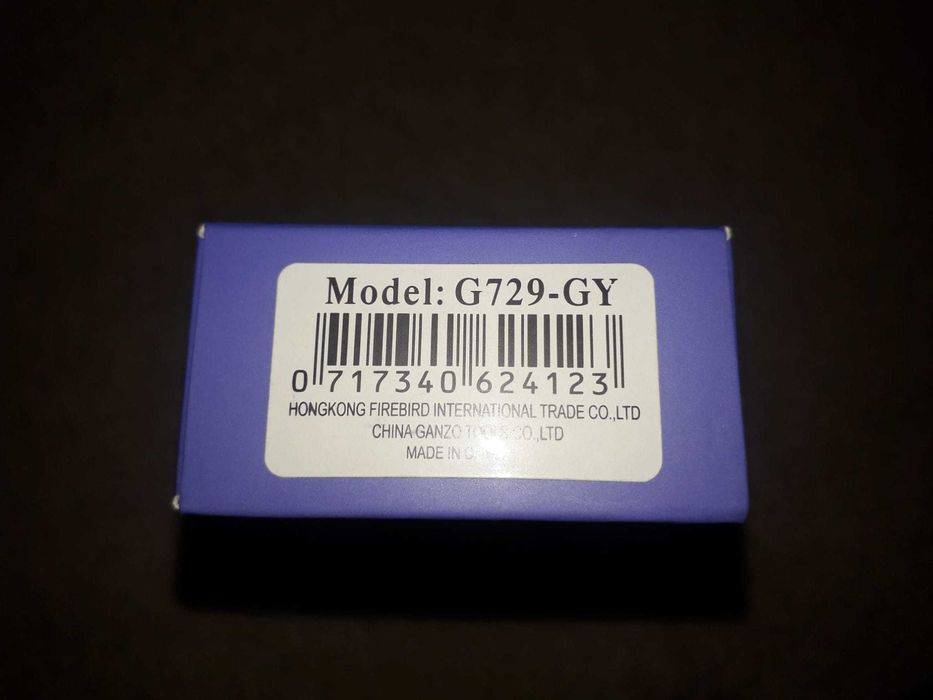 Briceag si multifunctional Ganzo