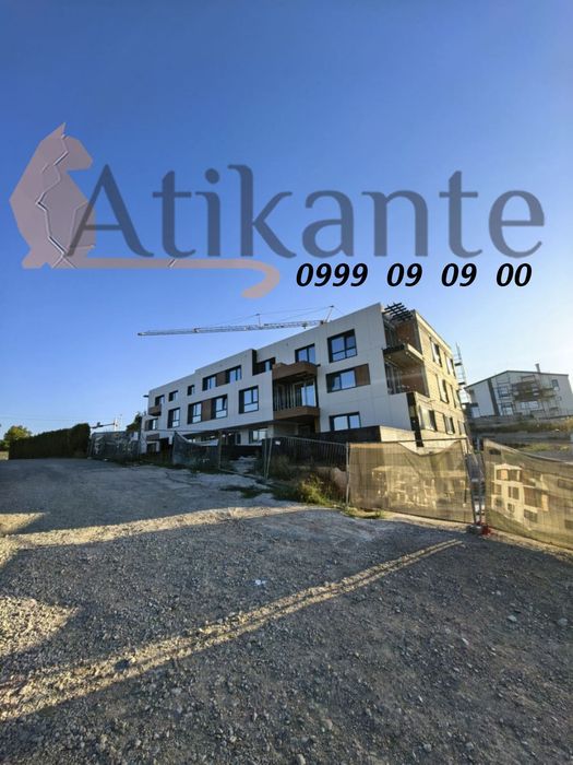 3-стаен в София-с.Иваняне площ 132 цена 245000