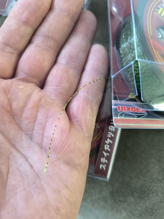 Влакно за риболов