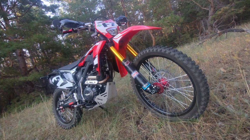 Мотоцикл Эндуро Ular F7