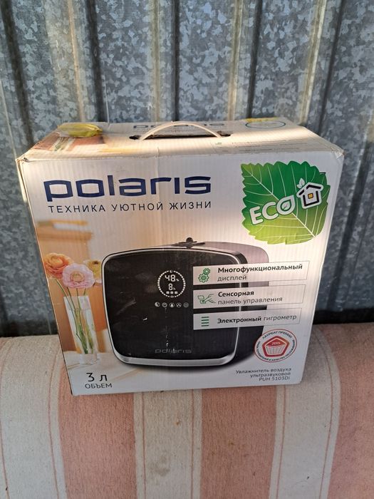 Увлажнитель  воздуха