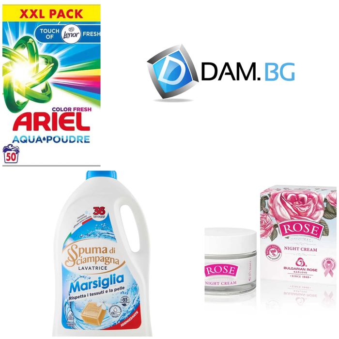 ChanteClair Гел за цветно пране 1.8Л 40ПР с Марсилски сапун.