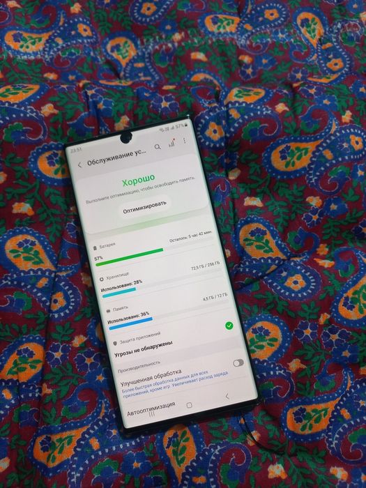 Galaxy Note 20 Ultra (Balck) 12GB/256GB Tepasida Xoli Bor Sotiladi.