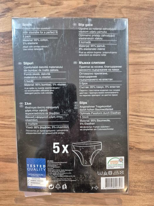 Chiloti barbati LIVERGY marimea XXL