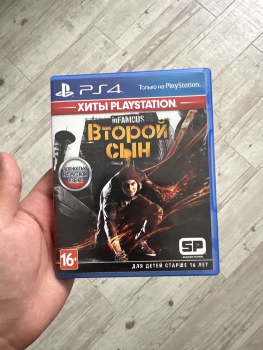 Диск для PS4 срочно