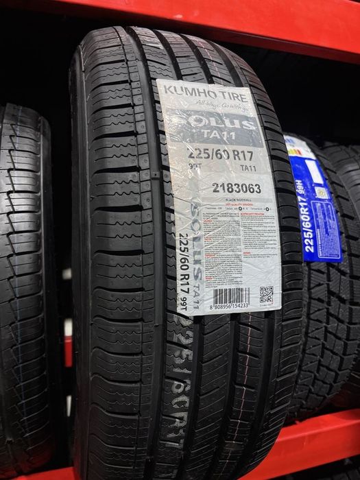 Balon shina Kumho HA32 195/60/15 barcha madelari va razmerlari mavjud