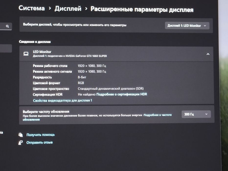 Продам ПК/Компьютер