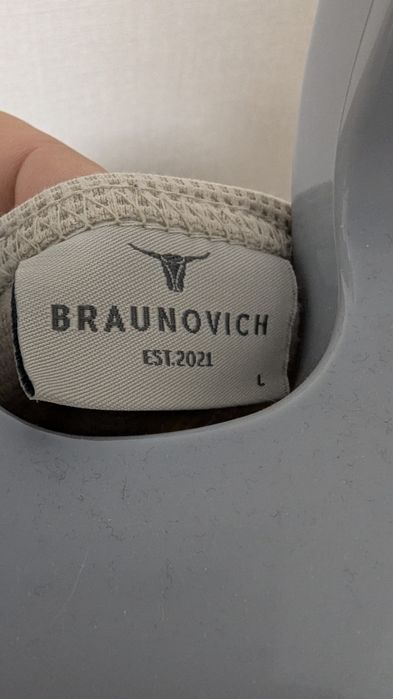 Лонгслив Вафля Braunovich