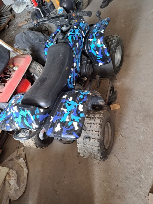 ATV 250 кубика  250cc