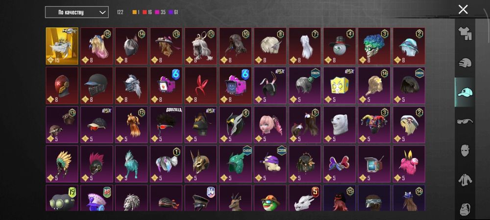 Продам аккаунт в pubg mobile