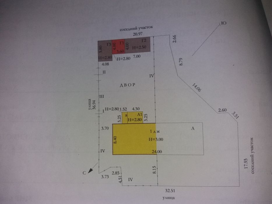 Продам дом на 2хозяина. поселок К.Нокина