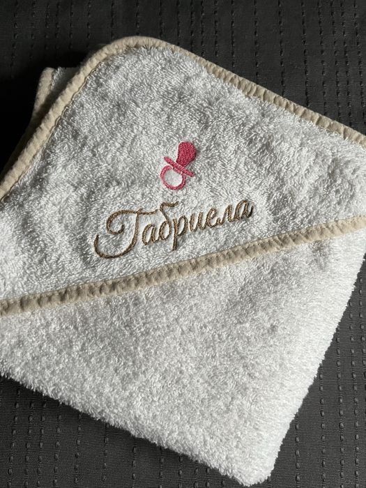 Бебешка хавлия с бродерия
