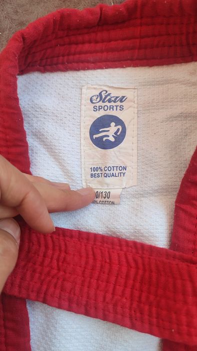 Қазақша күреске киетін киім