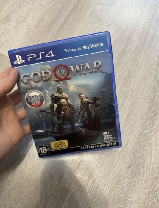 дискна пс4 СРОЧНО!!!