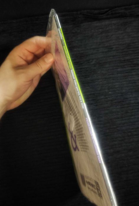 Английский в Тренде. Учебное Пособие.