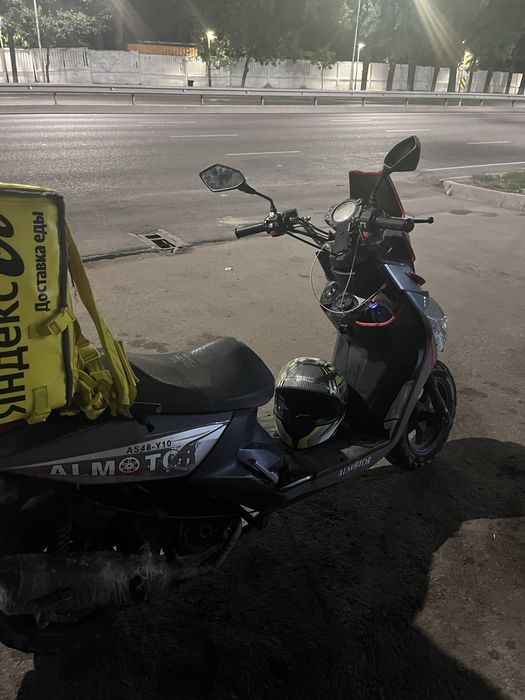 Продам мопед……..