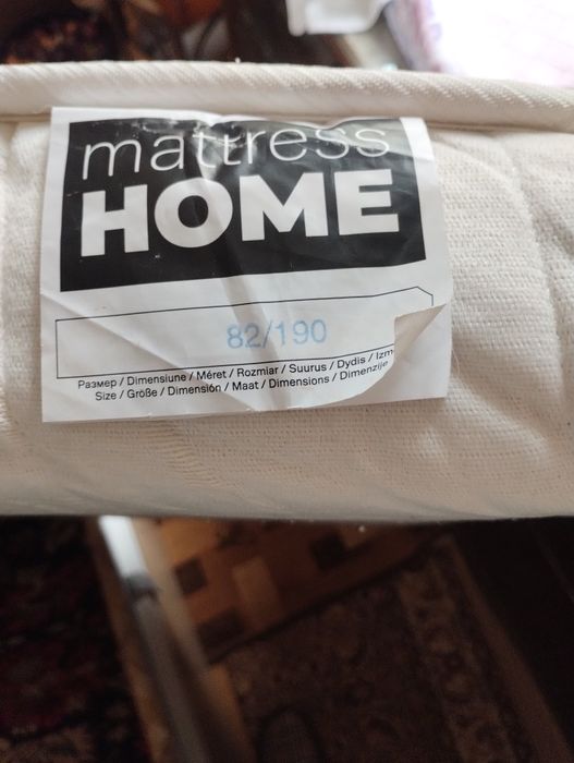 Продавам топ матрак