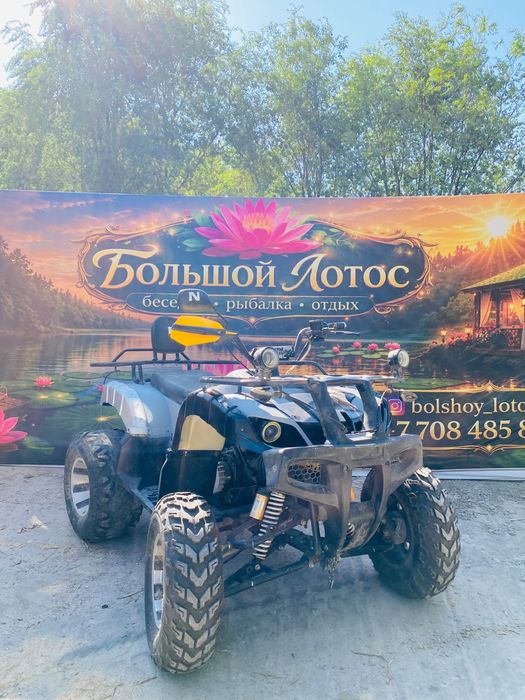 Продам Квадроцыкл 200кубов