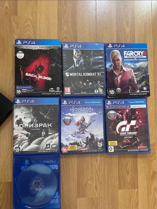 Play Station 4 Black