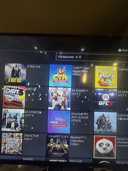 Playstation 4 pro 1 tb