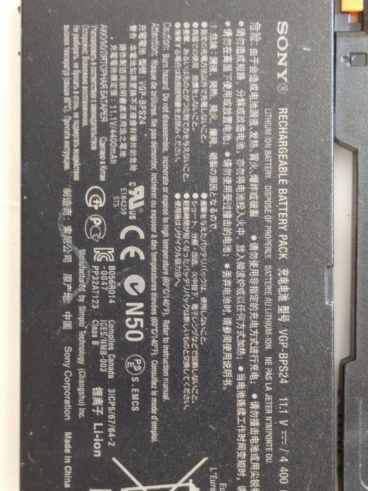 2bucati Baterii Defecte laptop Sony Dell Lenovo Asus Lot 12