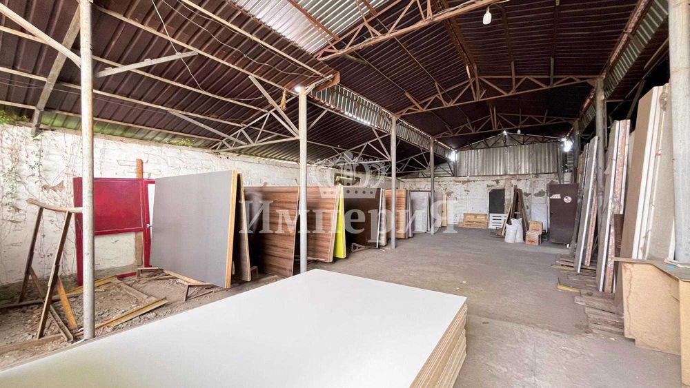 Комерция продается Бағашар империя