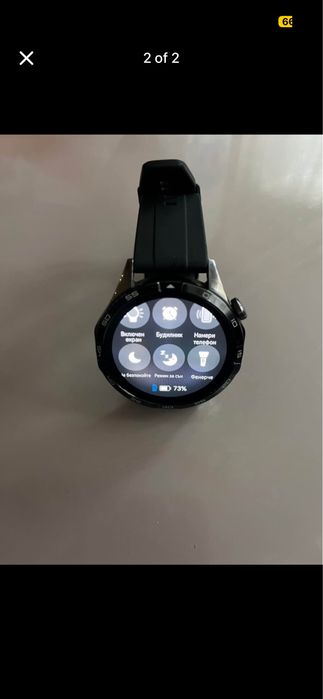 Huawei Watch GT 4 46mm