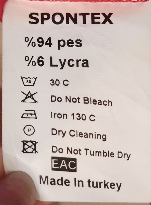 Продам платье,Турция