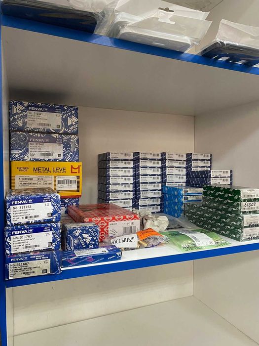 Кольца Поршневые Ауди Фольксваген Пассат Гольф