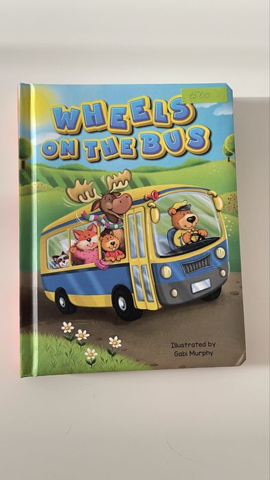 Книжки новые на английском