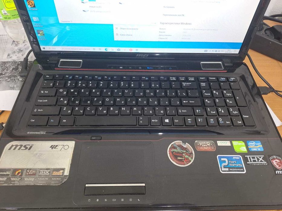 Продам ноутбук msi