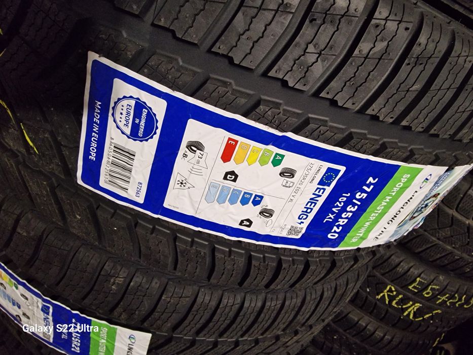 275 35 20 Sonix999 2бр Ling long srb 2бр Замъка Ямбол