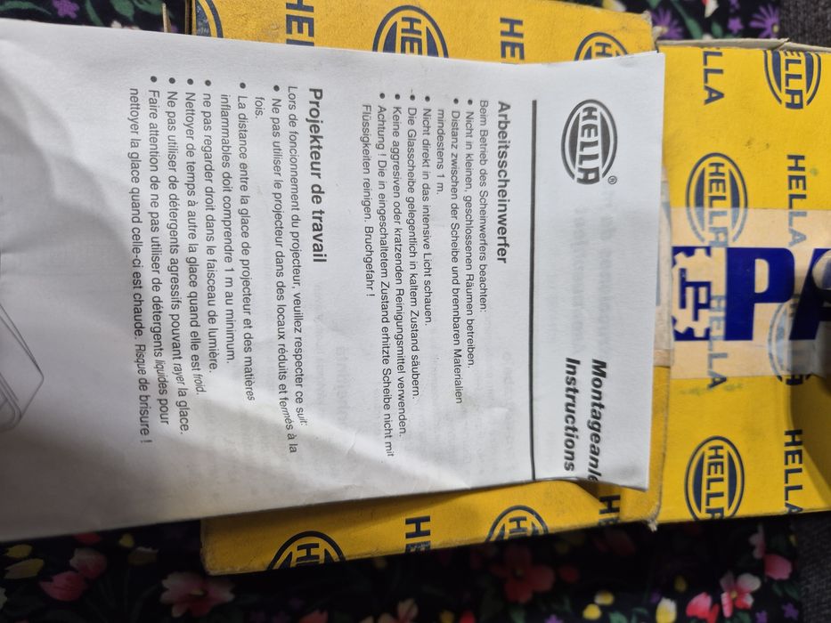 Дополнительные фары