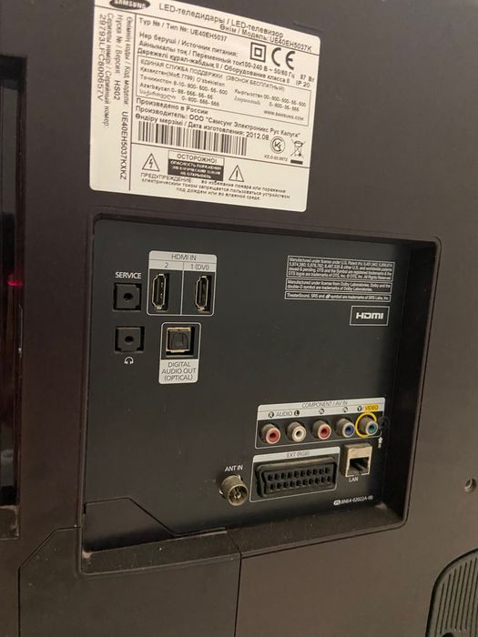 Продам телевизор Samsung