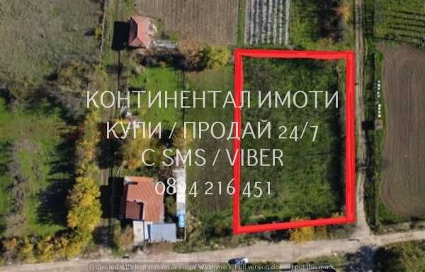 код 63156. Голям делим ъглов парцел 1800м2 с партида за ток, сонда