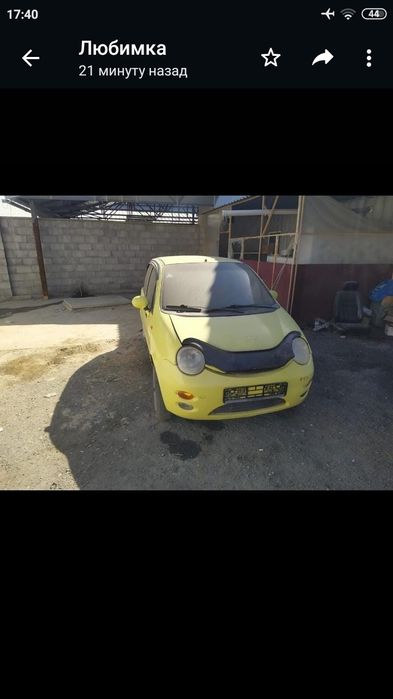 Малолитражка Chery QQ