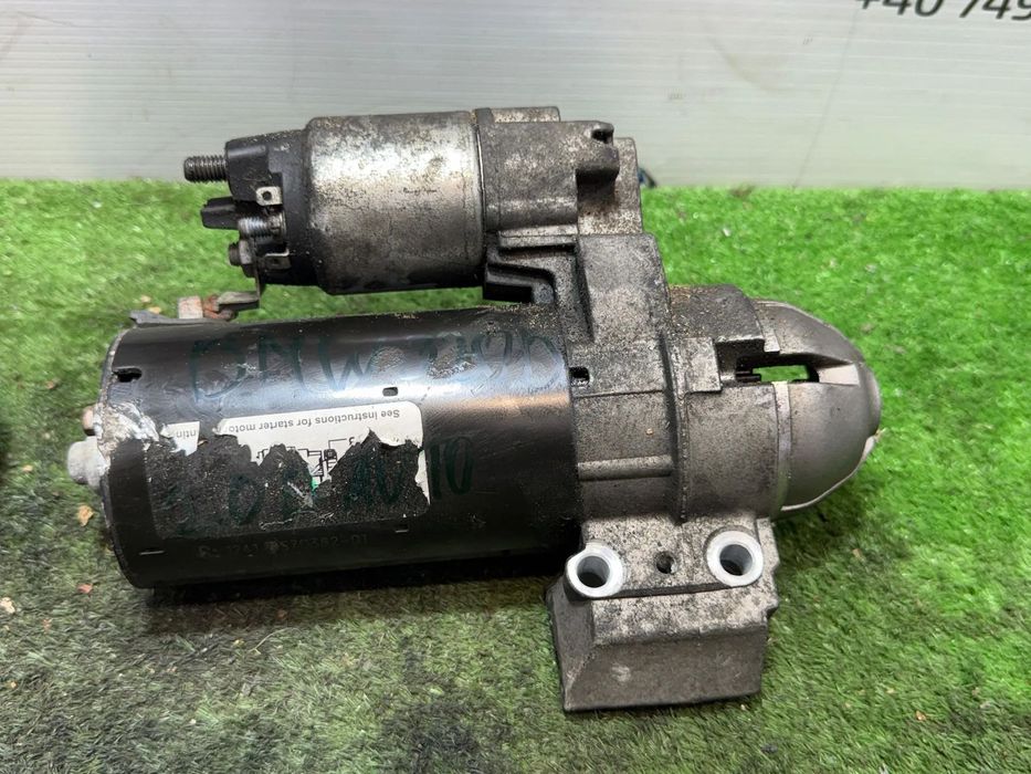 ELECTROMOTOR (X2) BMW SERIA 4 M-PACHET 420D F32 / F33 / F36 2.0 DIESEL 2013 / BMW E93 320D 2013 2.0 DIESEL COD OEM 12418574102 / 8574102 / 12418570238 / 8570238