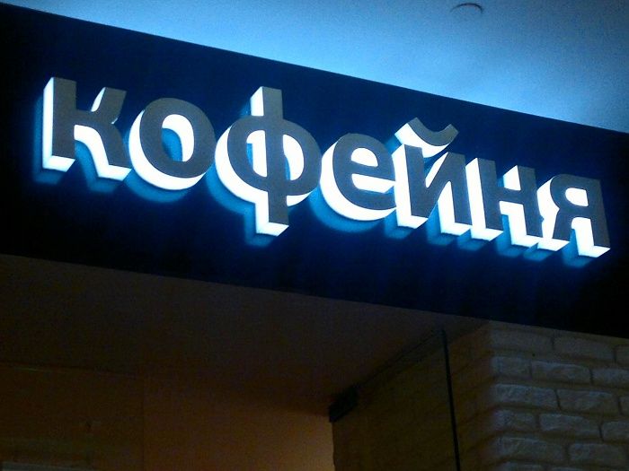 Наружная Реклама/Ташки Реклама/Баннер/Оракал