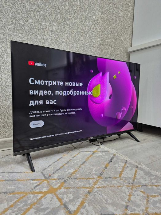 2026/109 СМАРТ ТВ вай-фай интернет